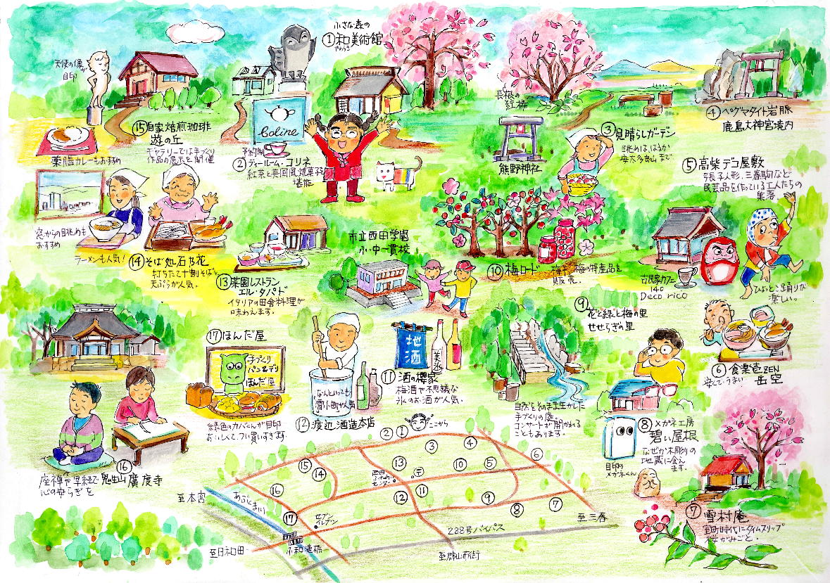 美術館の絵地図ができました 福島県郡山市西田町